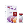 BOTOX 50U